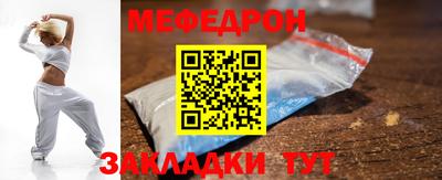 ГАЛЛЮЦИНОГЕННЫЕ ГРИБЫ Кинель