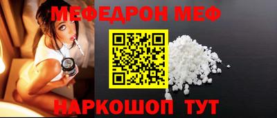 ГАЛЛЮЦИНОГЕННЫЕ ГРИБЫ Кинель