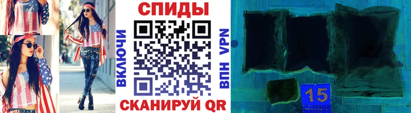 где можно купить наркотик  Лангепас  Первитин винт 