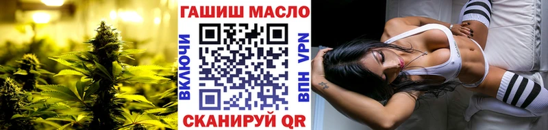 ТГК вейп  KRAKEN как зайти  Лангепас 